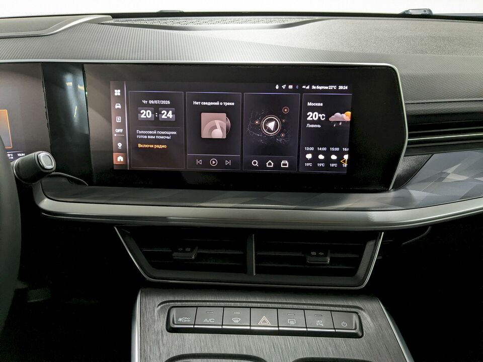 Фото Haval F7 с пробегом 31 853 км