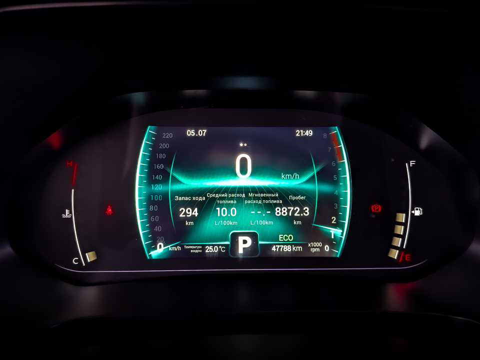 Фото Chery Tiggo 7 Pro с пробегом 47785 км