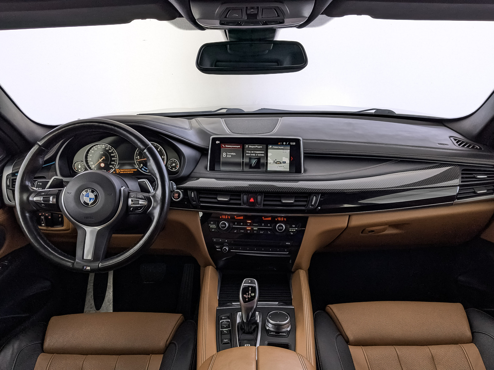 BMW X6 3.00 (313 л.с), автомат, 2019, пробег 145 841 км