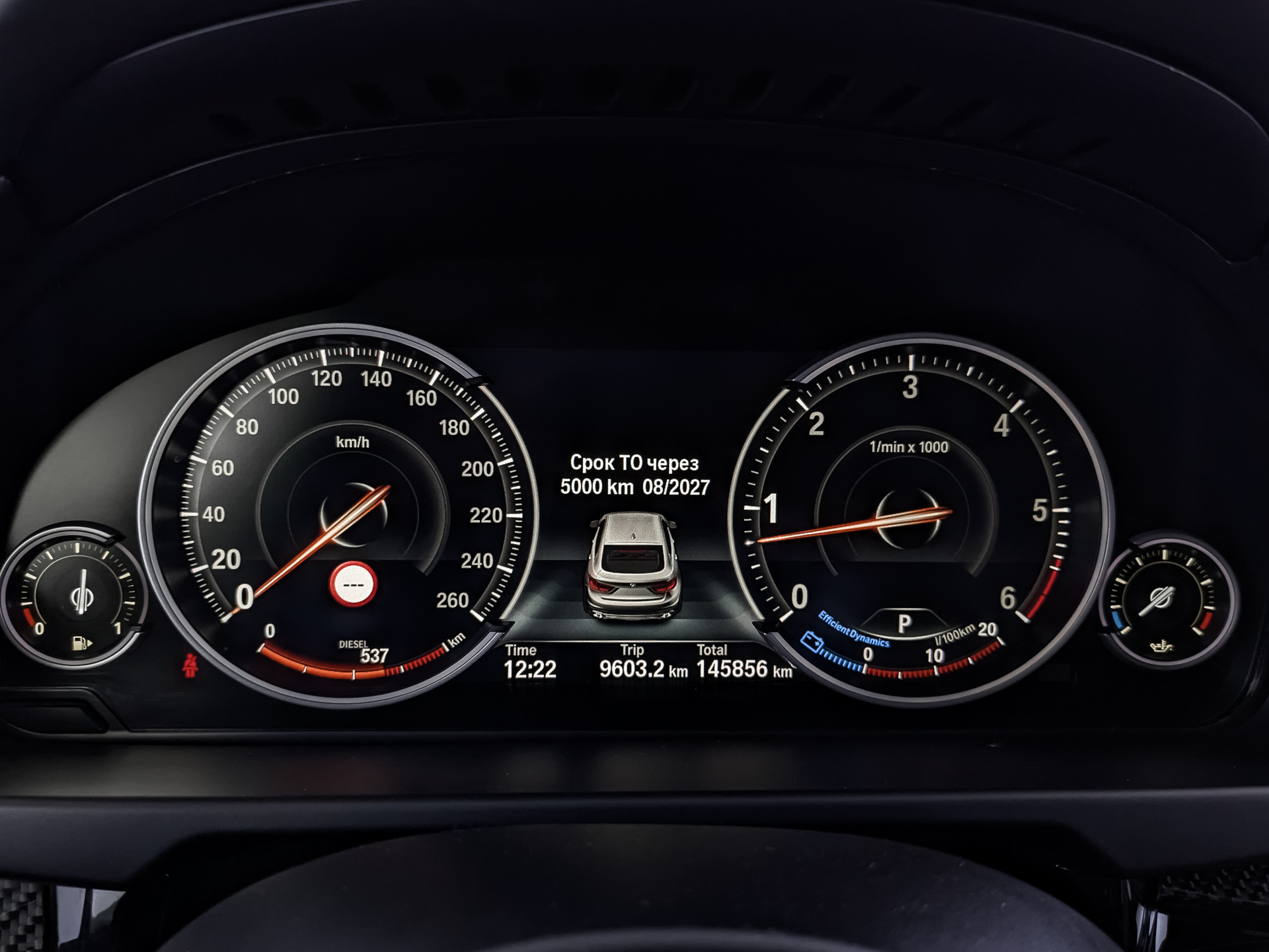 BMW X6 3.00 (313 л.с), автомат, 2019, пробег 145 841 км