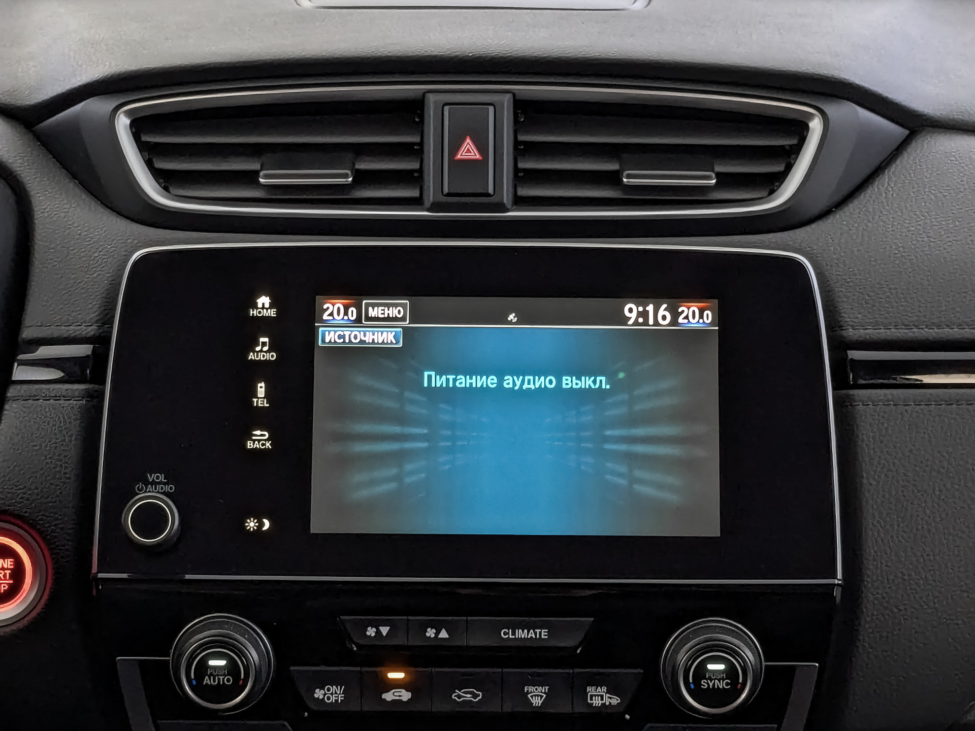 HONDA CR-V 2.40 (186 л.с), автомат, 2021, пробег 97 930 км