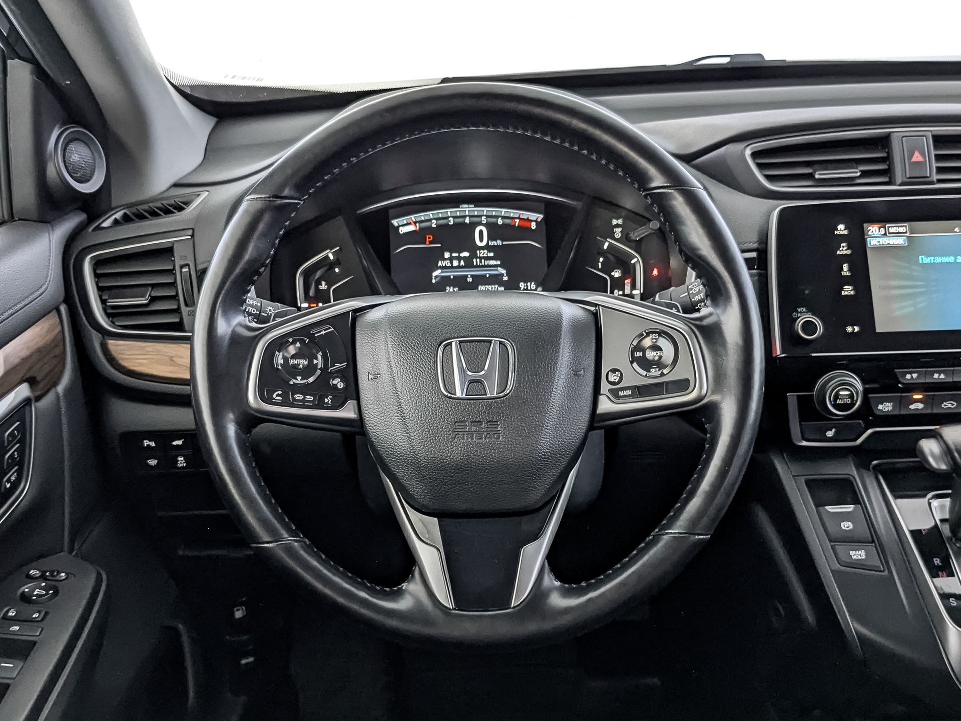 HONDA CR-V 2.40 (186 л.с), автомат, 2021, пробег 97 930 км