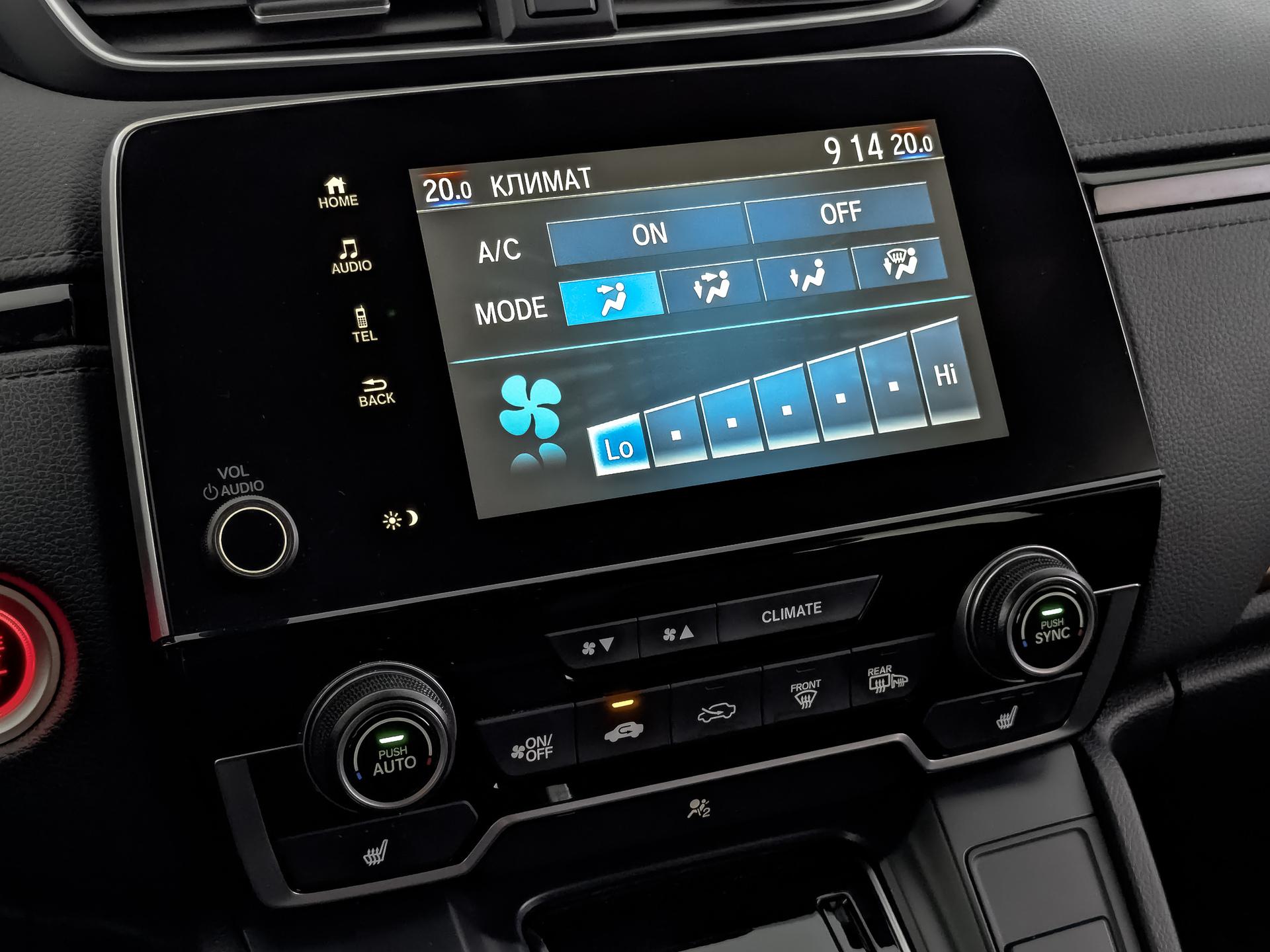 HONDA CR-V 2.40 (186 л.с), автомат, 2021, пробег 97 930 км