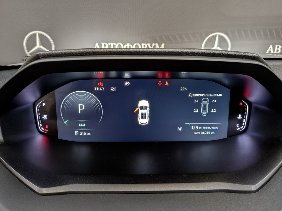 Фото Changan CS55 Plus с пробегом 36 253 км