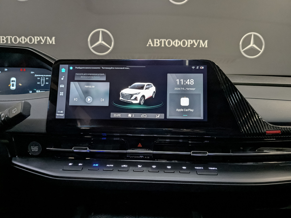 Фото Changan CS55 Plus с пробегом 36 253 км
