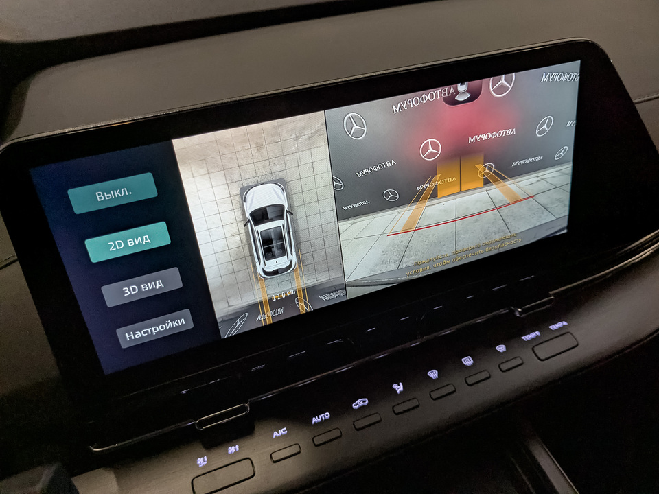 Фото Changan CS55 Plus с пробегом 36 253 км
