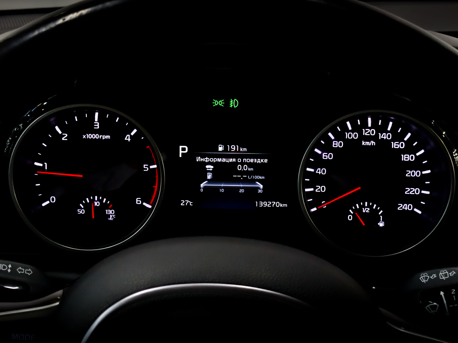 KIA Carnival 2.20 (199 л.с), автомат, 2021, пробег 138 849 км