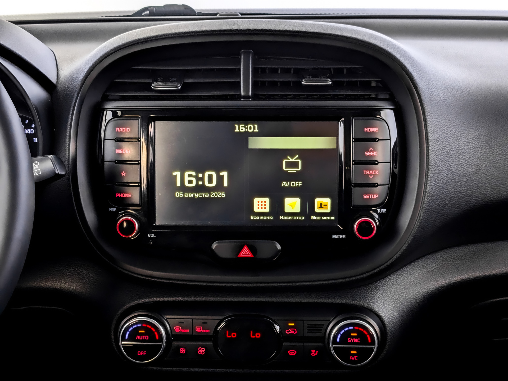 KIA Soul 2.00 (150 л.с), автомат, 2021, пробег 124 271 км