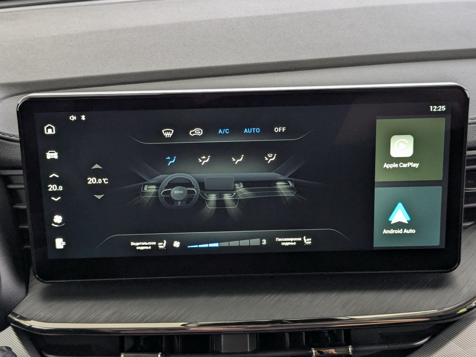 Фото Haval F7x с пробегом 27 731 км