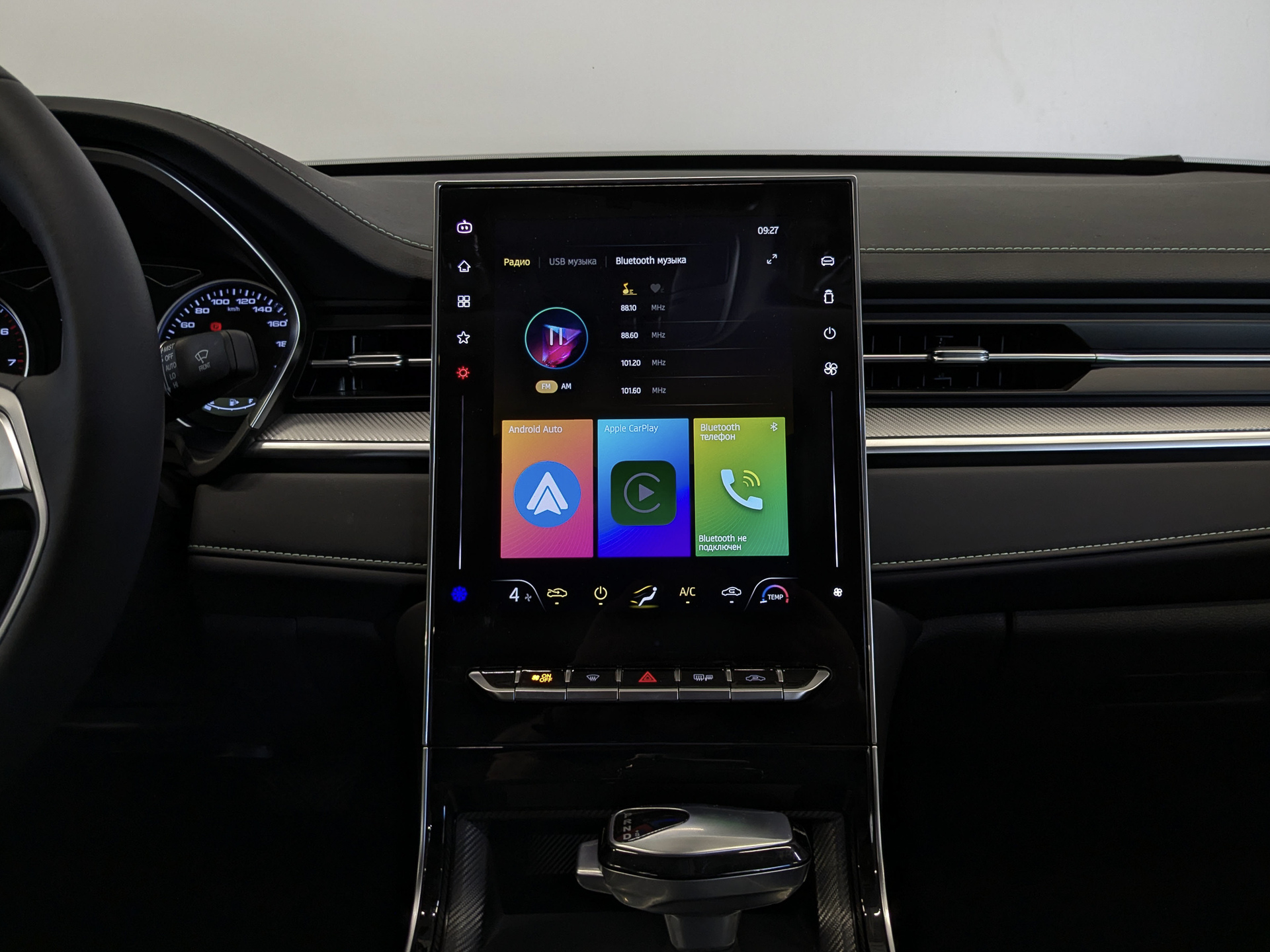 МОСКВИЧ 6 1.50 (136 л.с), автомат, 2025, пробег 3 017 км