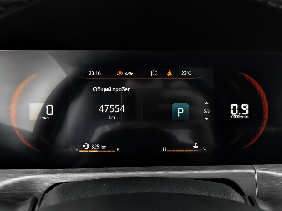 Фото Changan CS35 Plus с пробегом 47 553 км