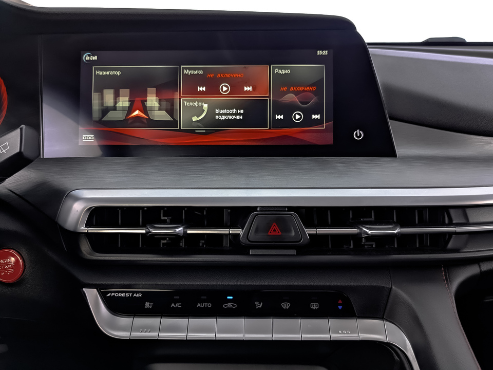 Фото Changan CS35 Plus с пробегом 47 553 км