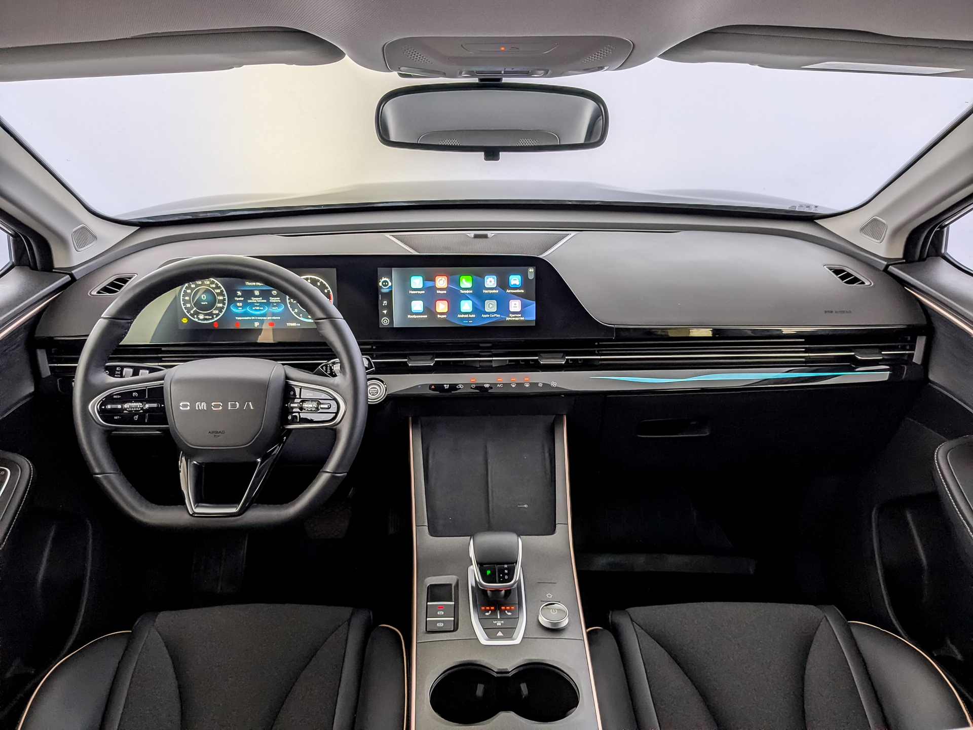 OMODA C5 1.50 (147 л.с), автомат, 2024, пробег 17 685 км