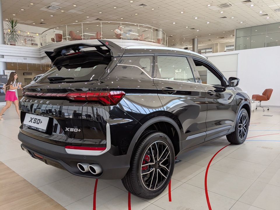Belgee X50+ Onyx 1.5T/147 7RT