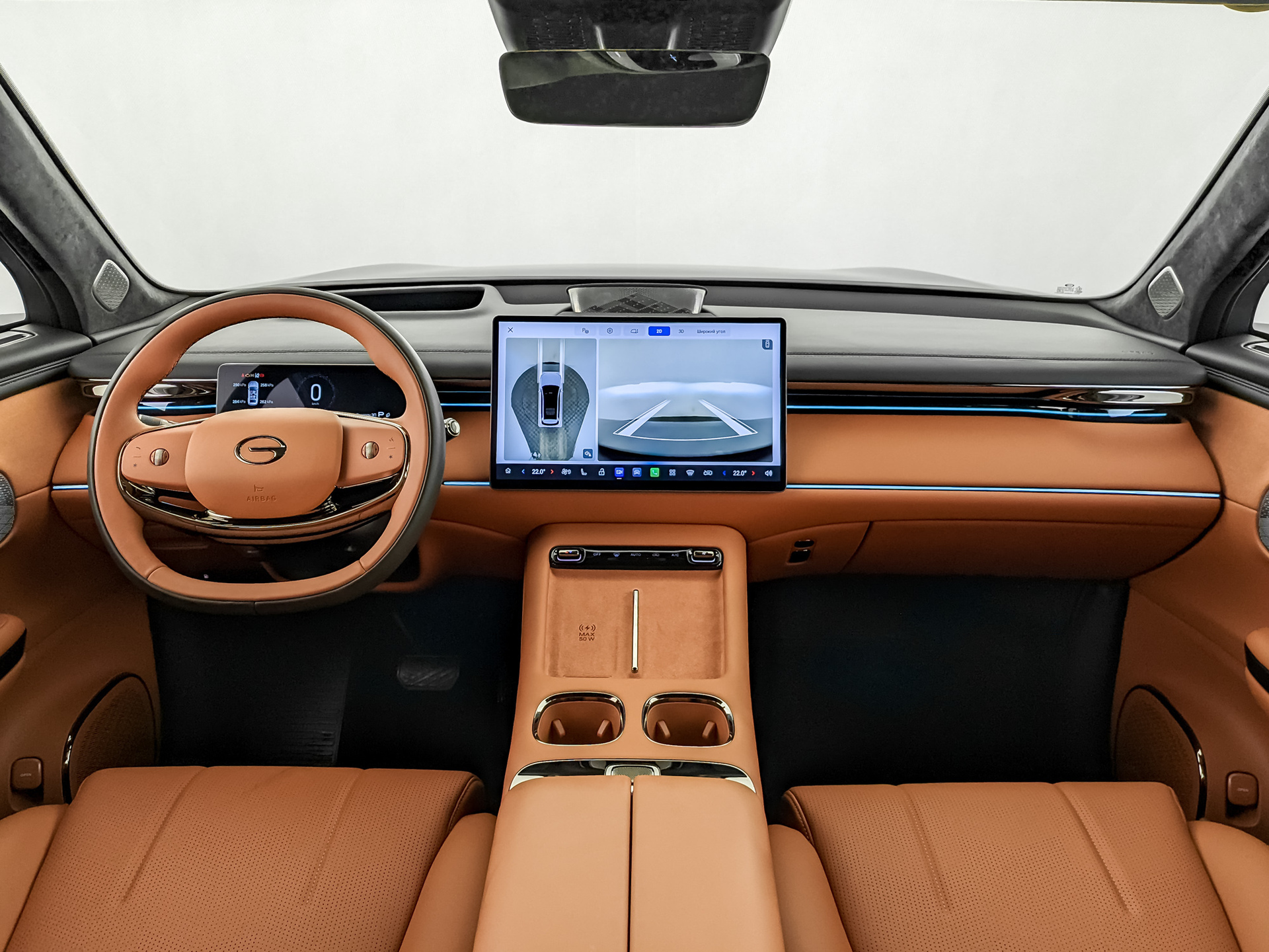 Фото GAC S7 SX Premium 1.5ELH/122 36.3кВт 4WD