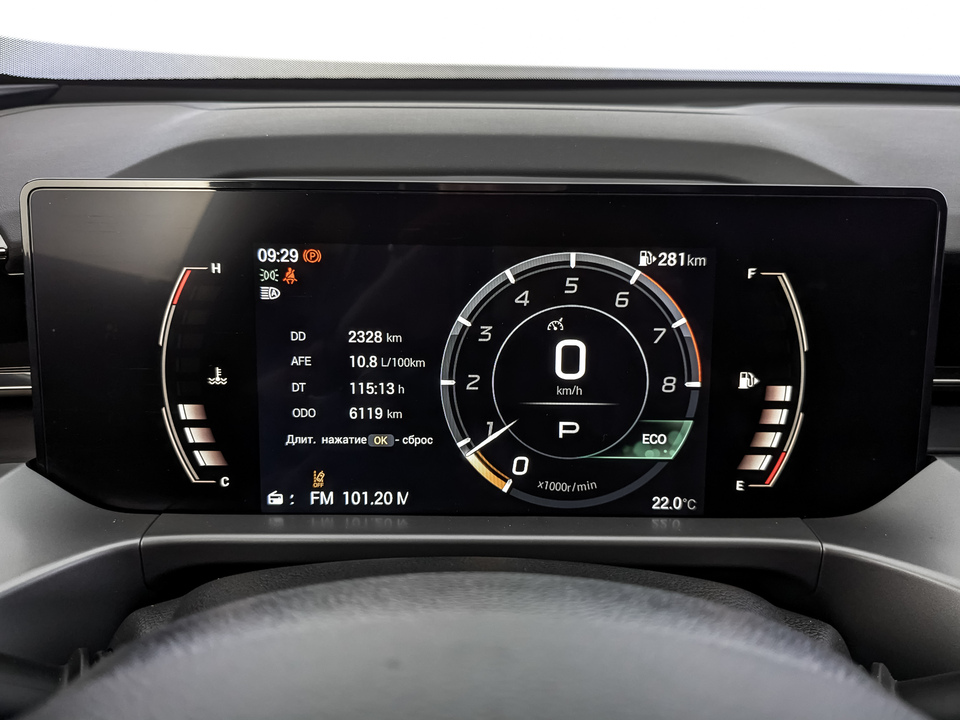 Фото GAC GS4 с пробегом 6 116 км