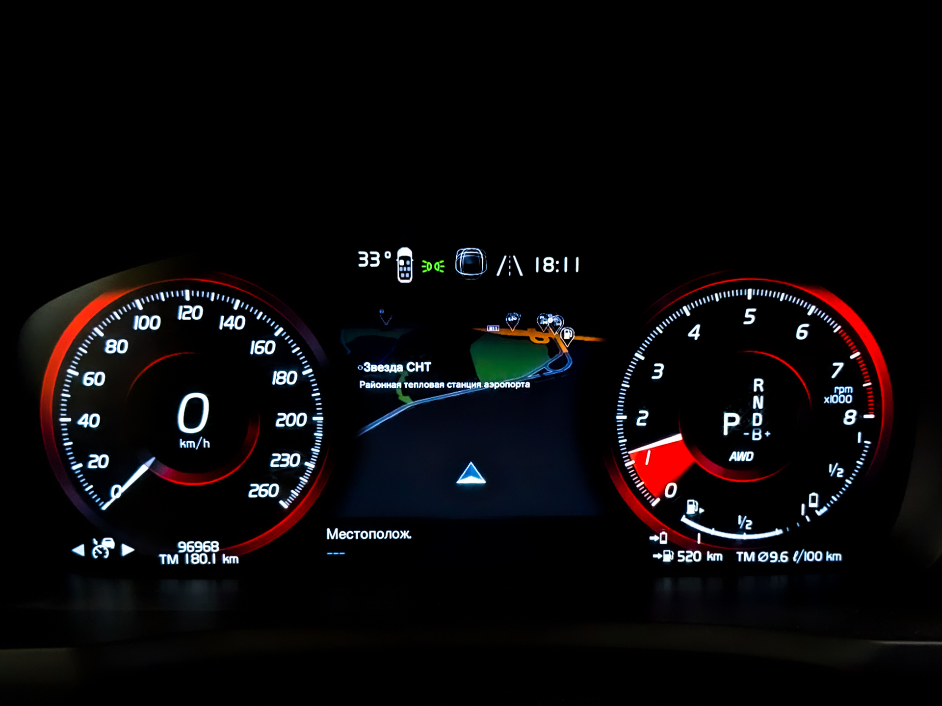 VOLVO XC90 2.00 (358 л.с), автомат, 2021, пробег 96 968 км