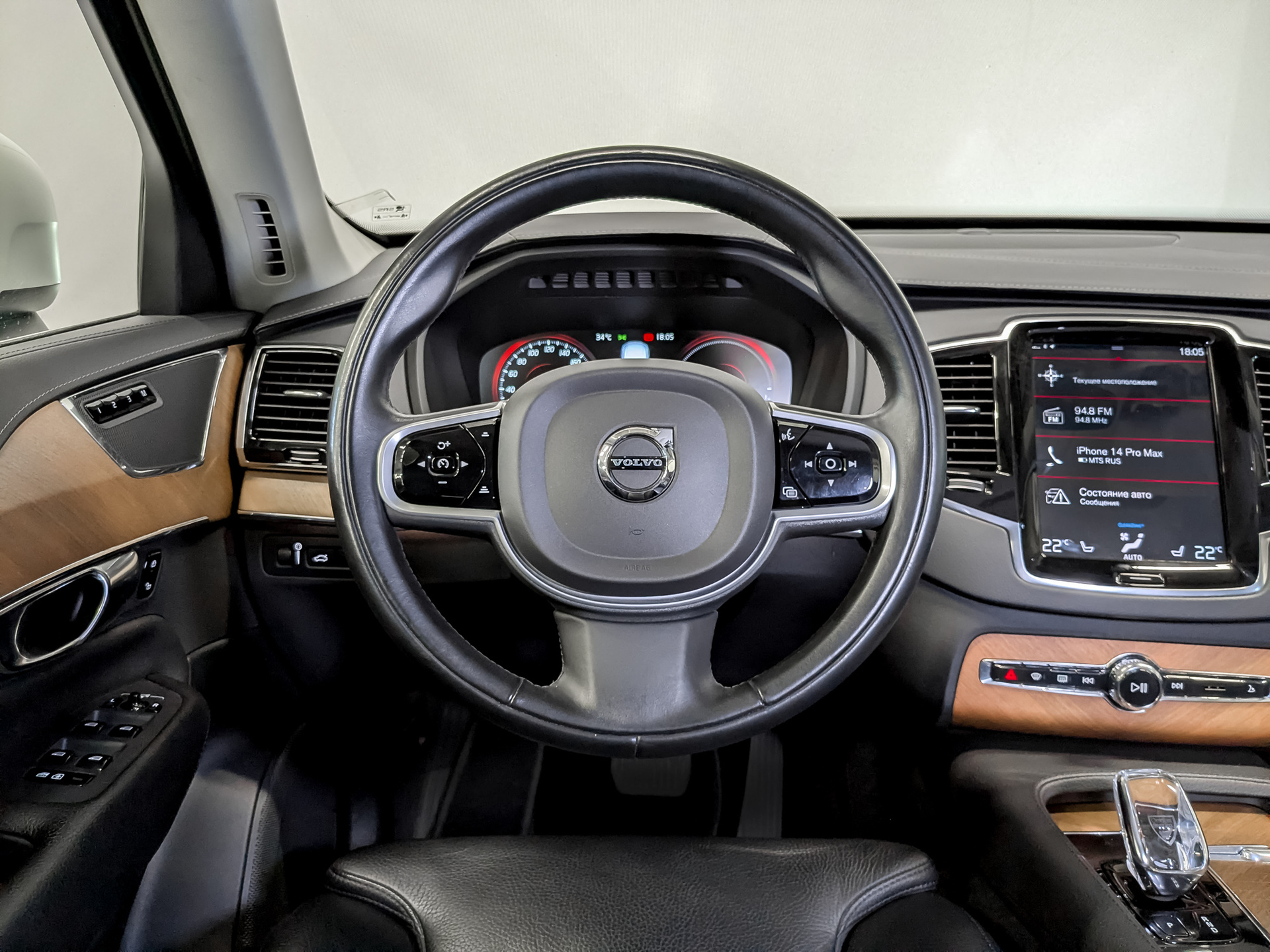 VOLVO XC90 2.00 (358 л.с), автомат, 2021, пробег 96 968 км