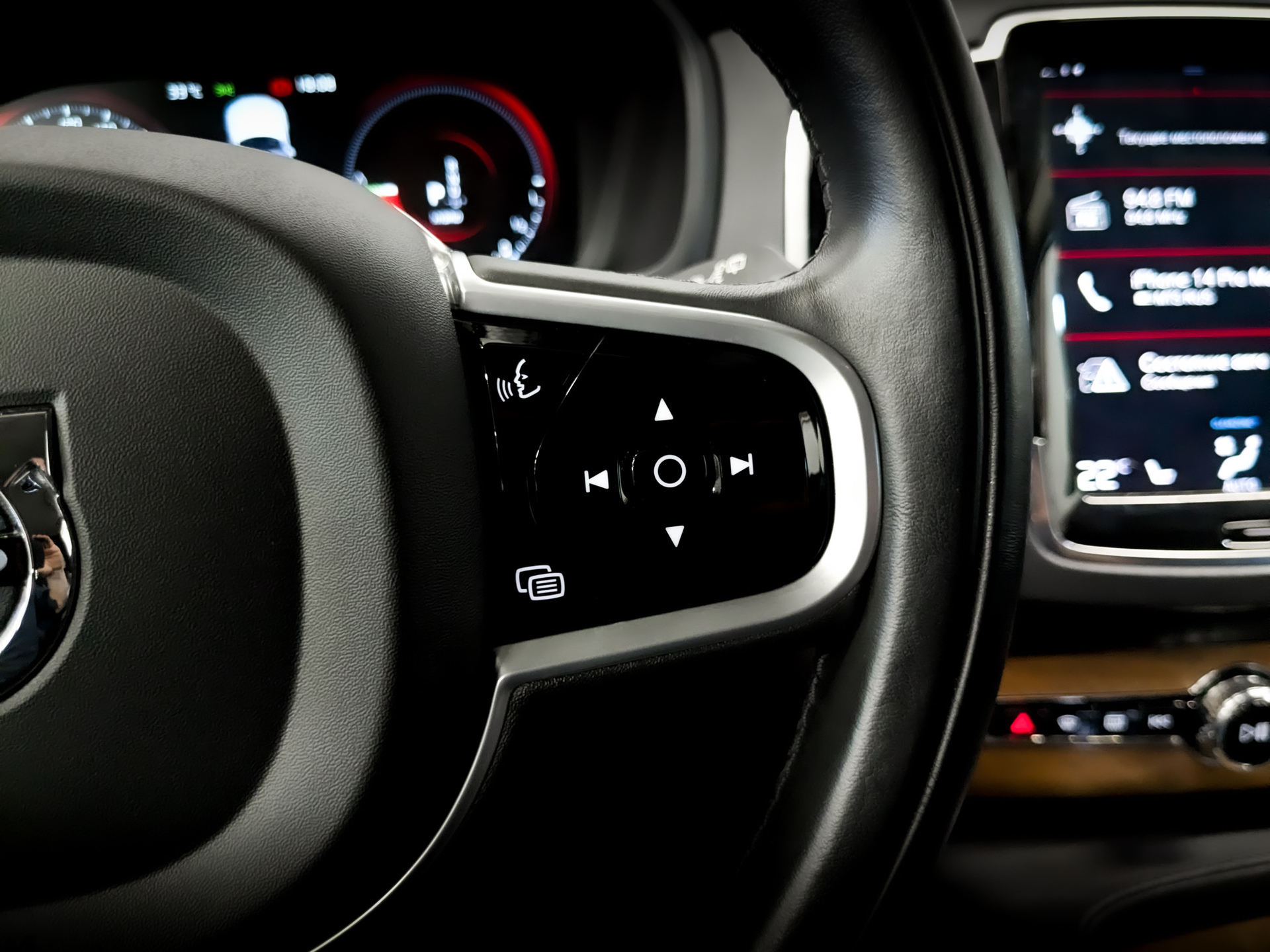 VOLVO XC90 2.00 (358 л.с), автомат, 2021, пробег 96 968 км