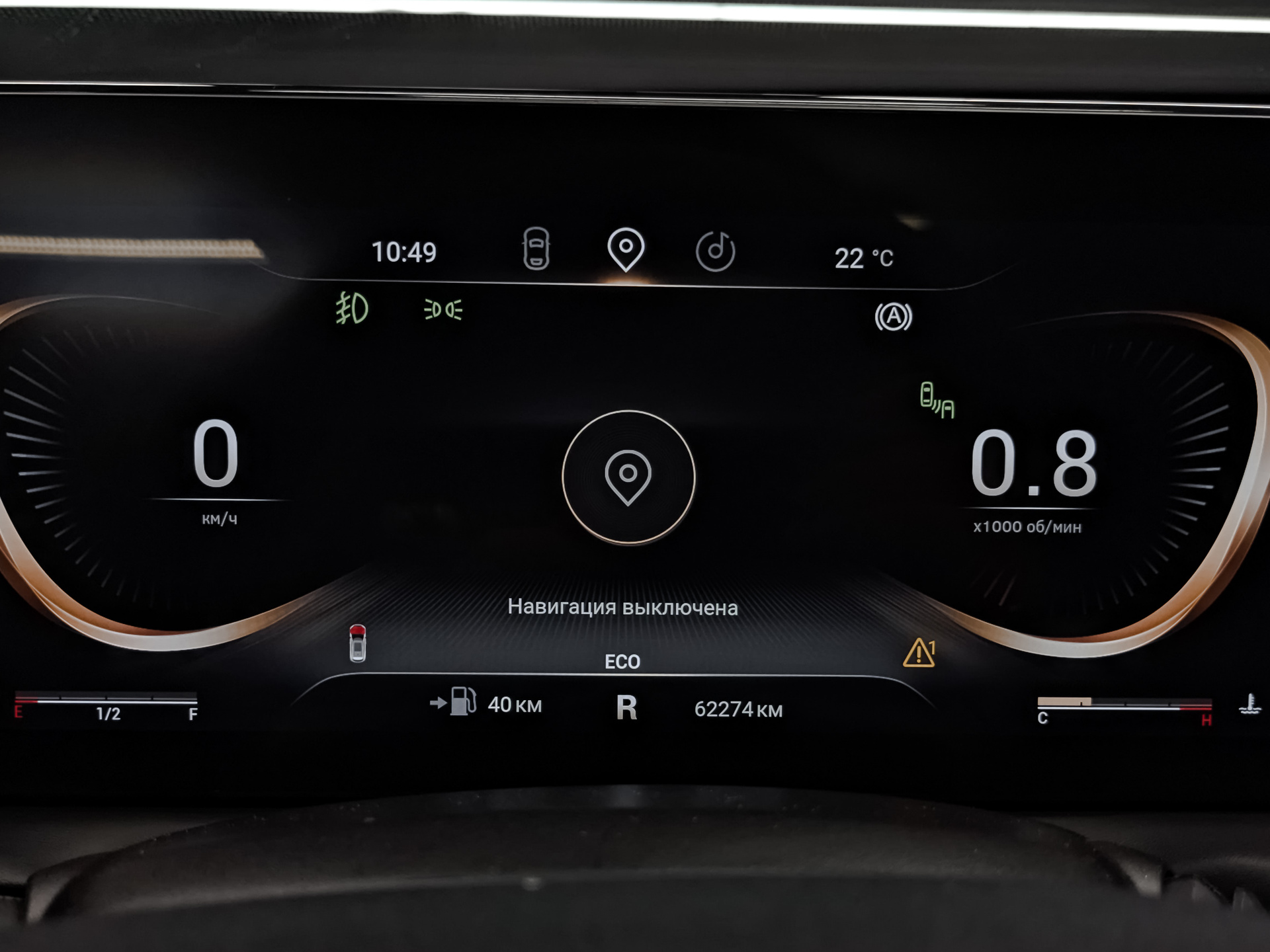 EXEED TXL 1.60 (186 л.с), автомат, 2023, пробег 62 065 км