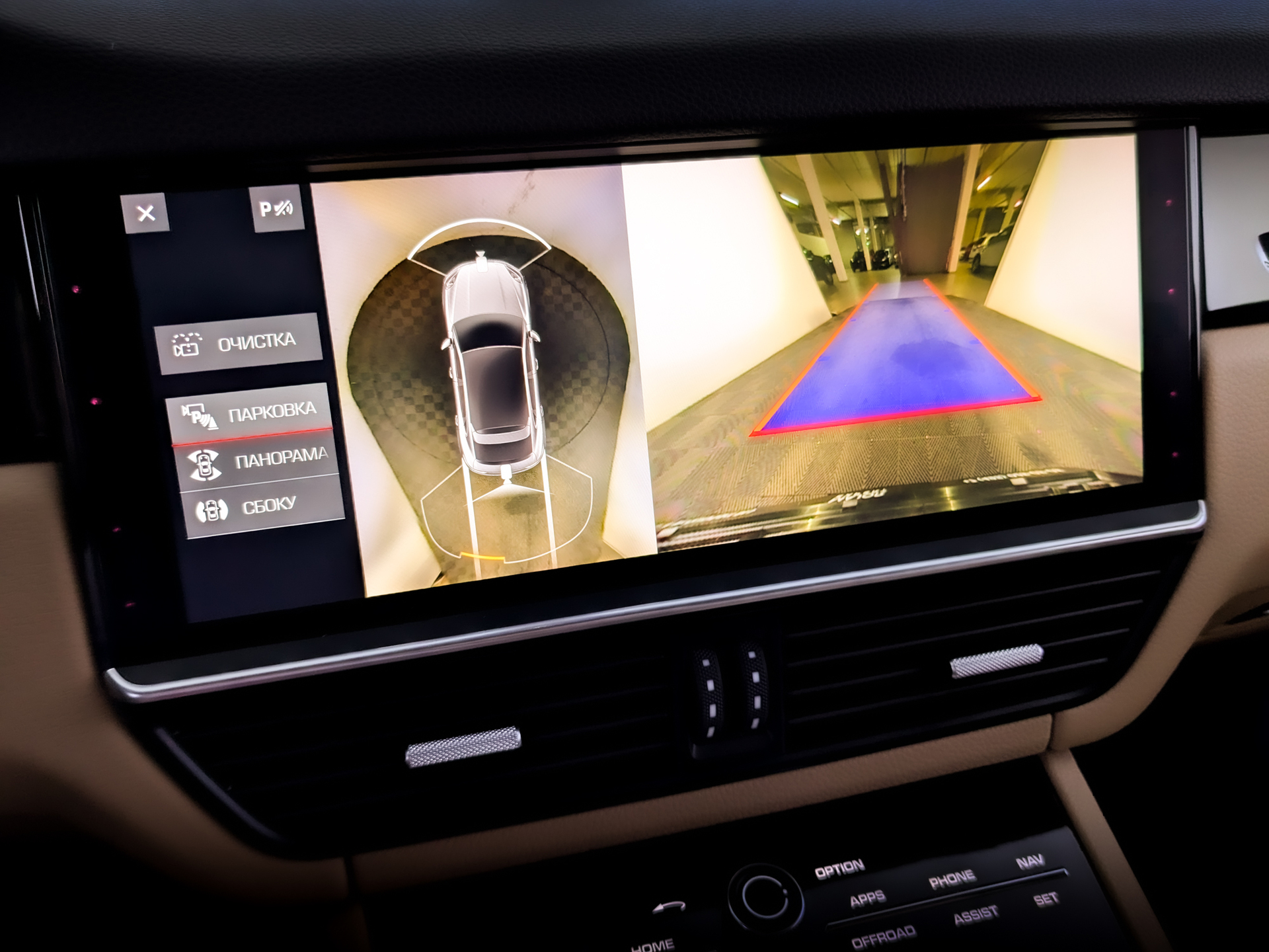 PORSCHE Cayenne Coupe I 3.00 (340 л.с), автомат, 2021, пробег 82 464 км