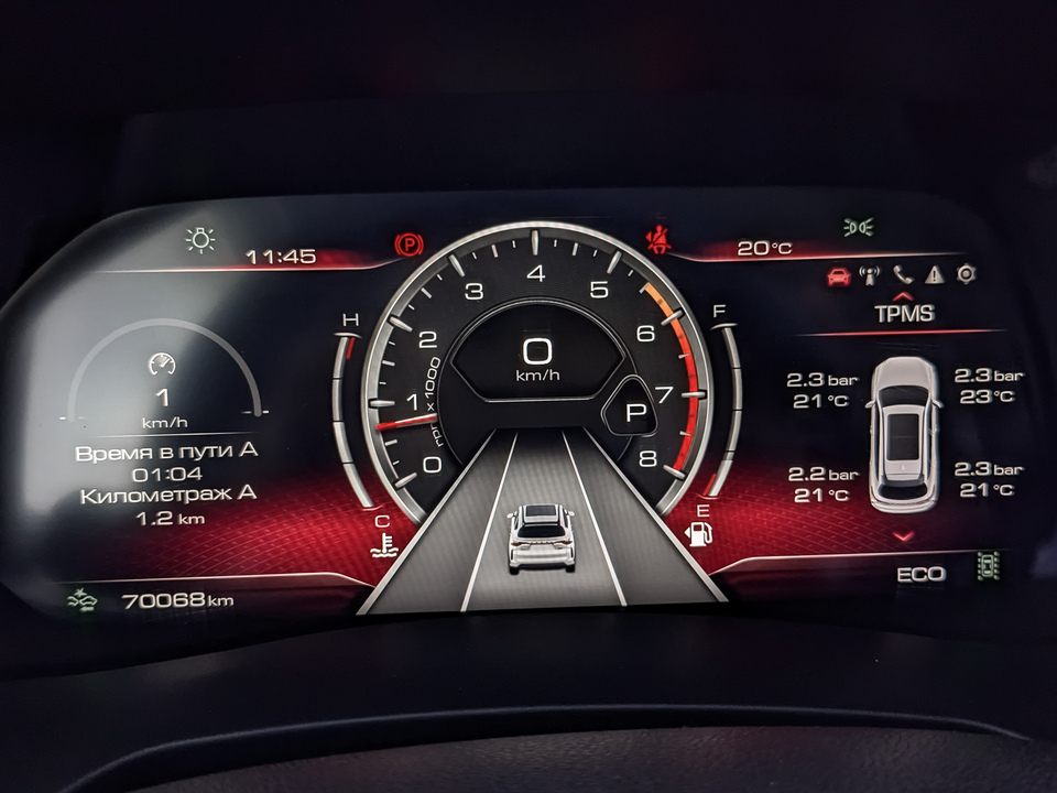 Фото Haval F7 с пробегом 70 066 км