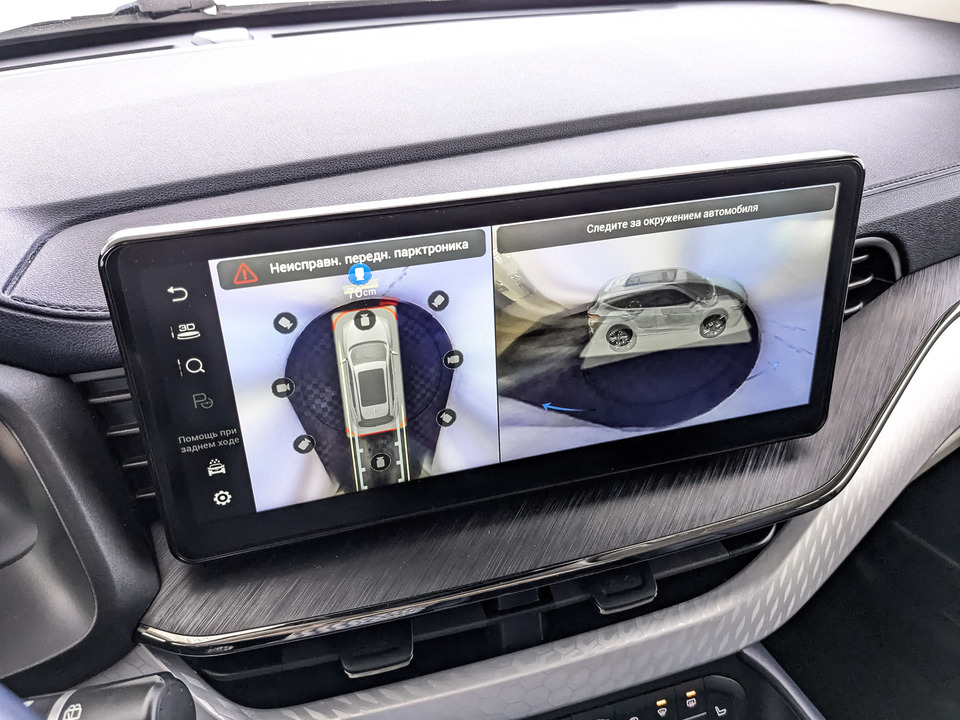 Фото Haval F7 с пробегом 70 066 км