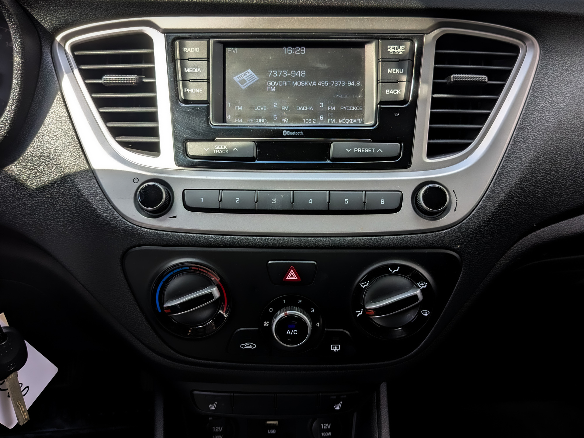 HYUNDAI Solaris 1.60 (123 л.с), автомат, 2022, пробег 106 067 км
