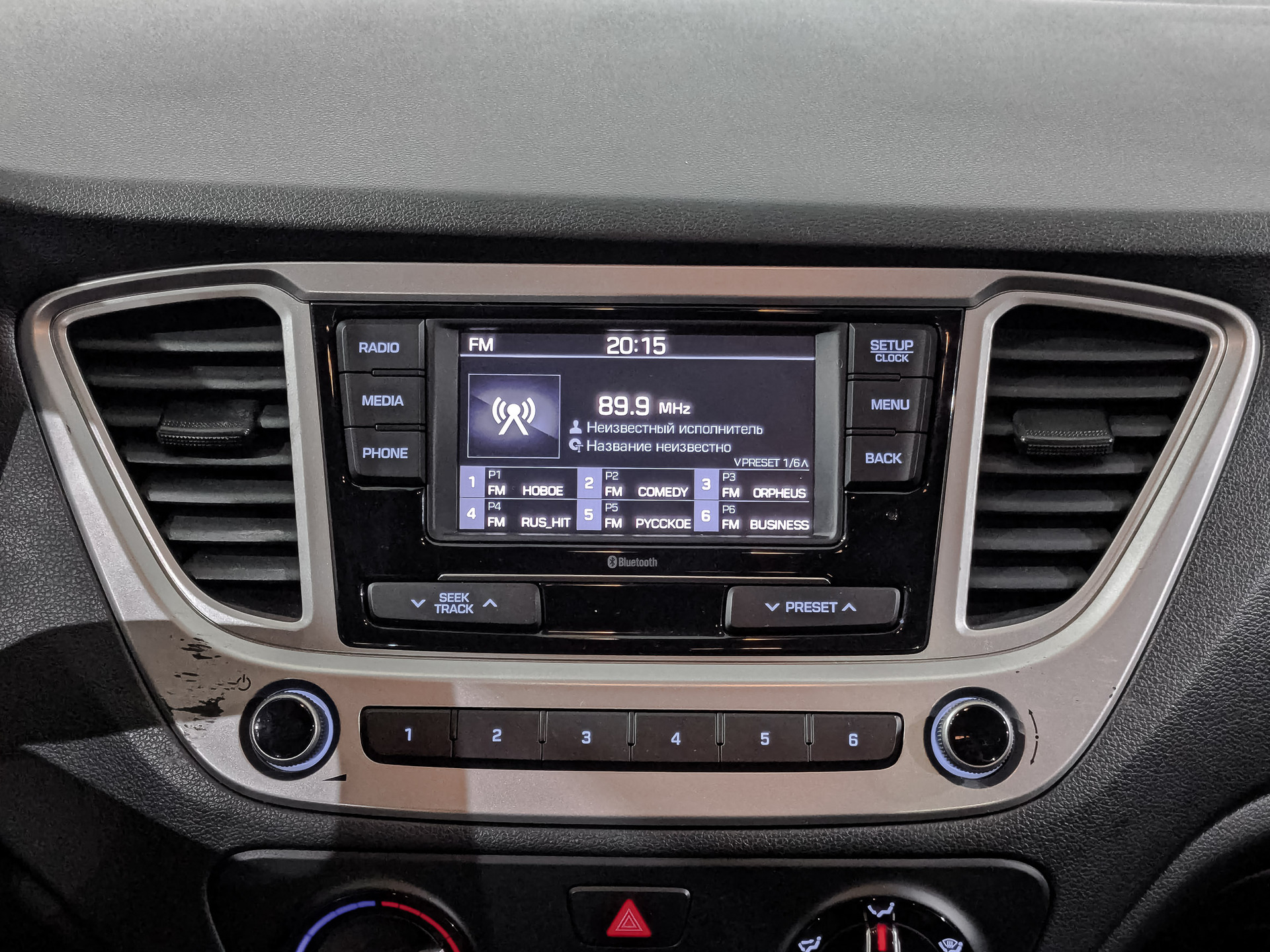 HYUNDAI Solaris 1.60 (123 л.с), автомат, 2022, пробег 61 112 км