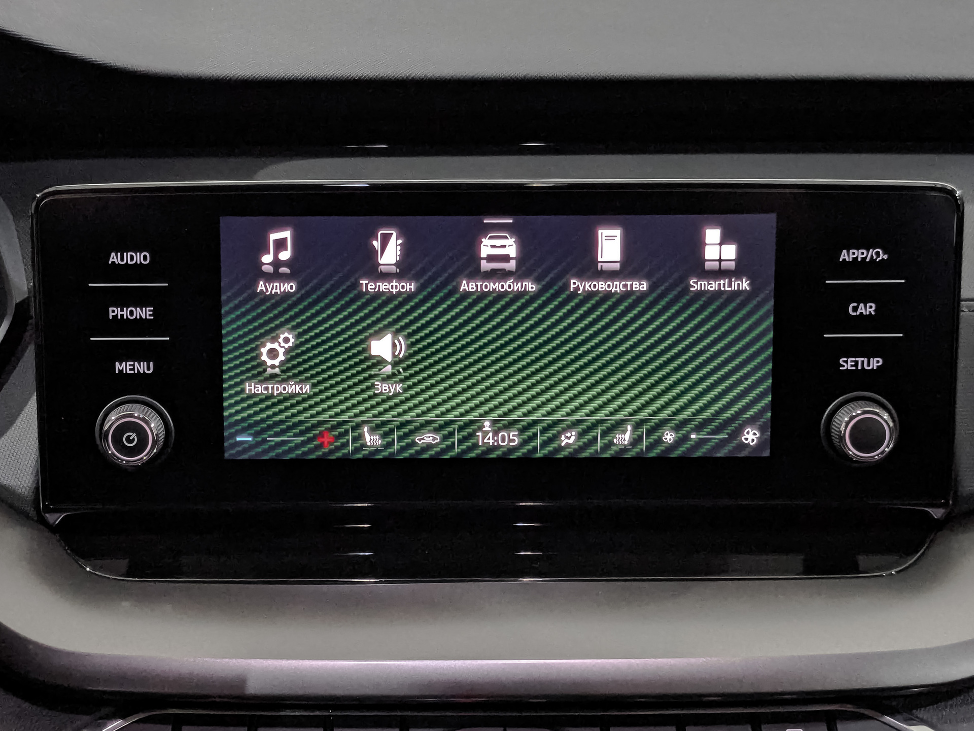 SKODA Octavia 1.60 (110 л.с), автомат, 2021, пробег 76 127 км