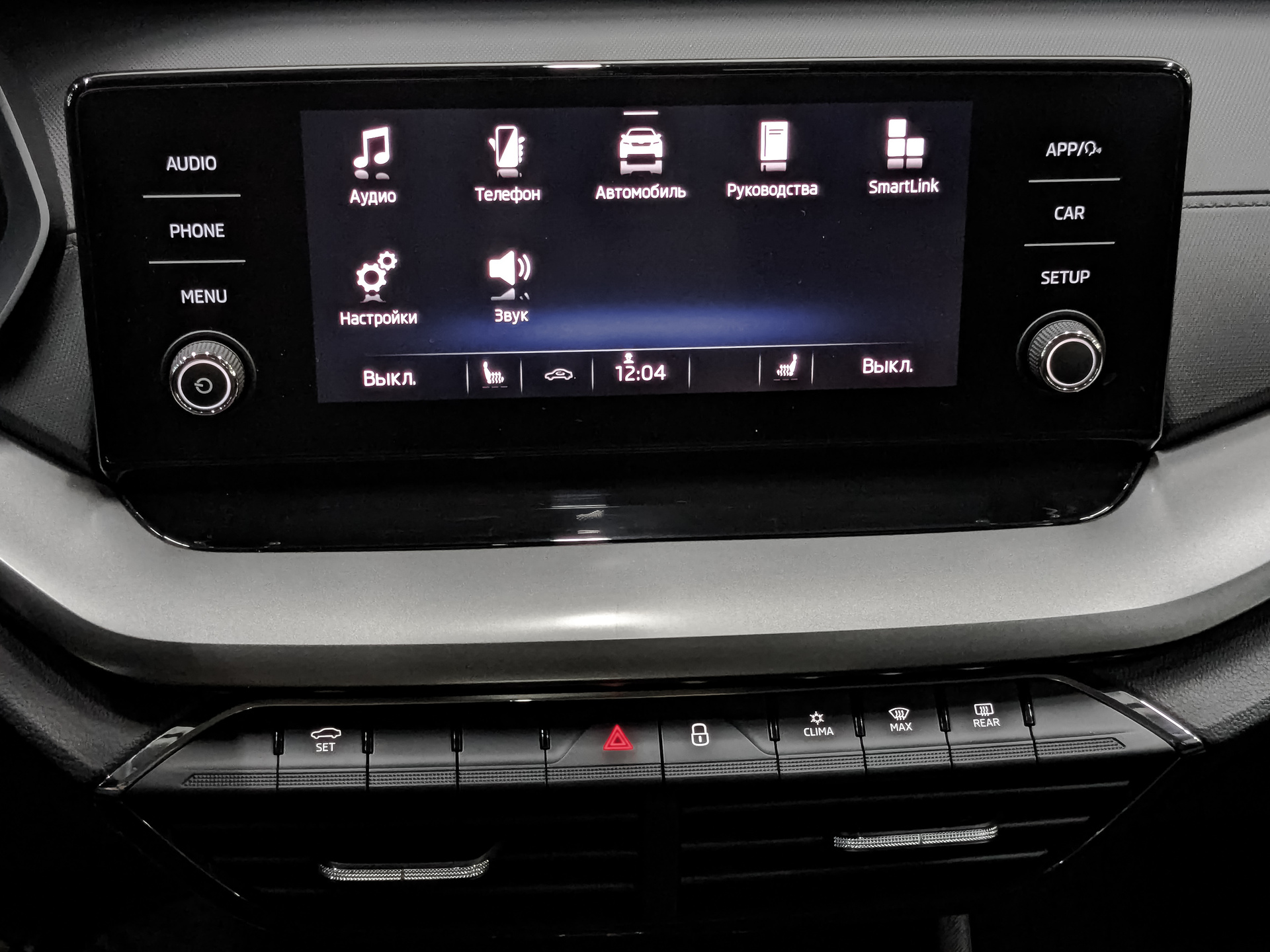 SKODA Octavia 1.60 (110 л.с), автомат, 2021, пробег 94 965 км