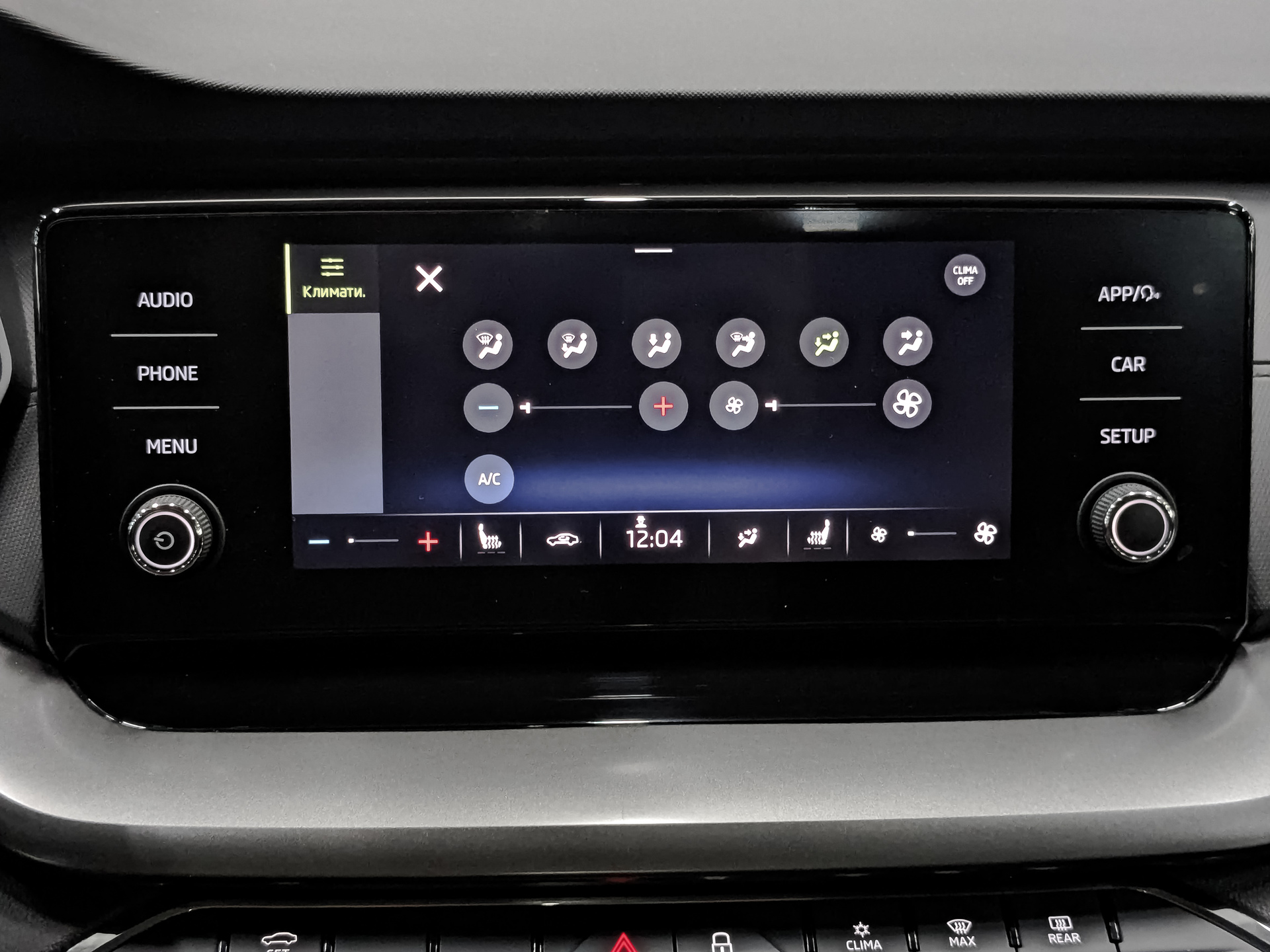 SKODA Octavia 1.60 (110 л.с), автомат, 2021, пробег 94 965 км