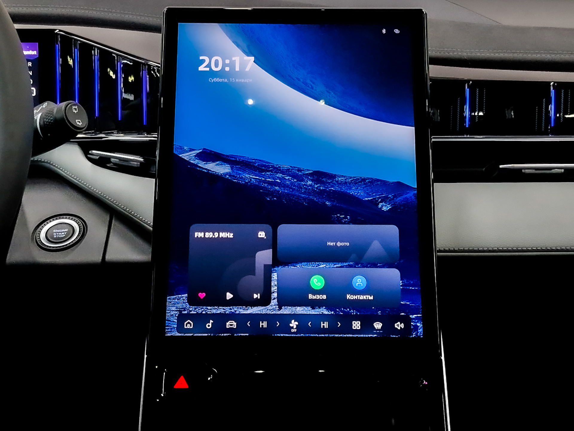 Фото Geely Atlas Luxury 2.0T/200 8AT 4WD