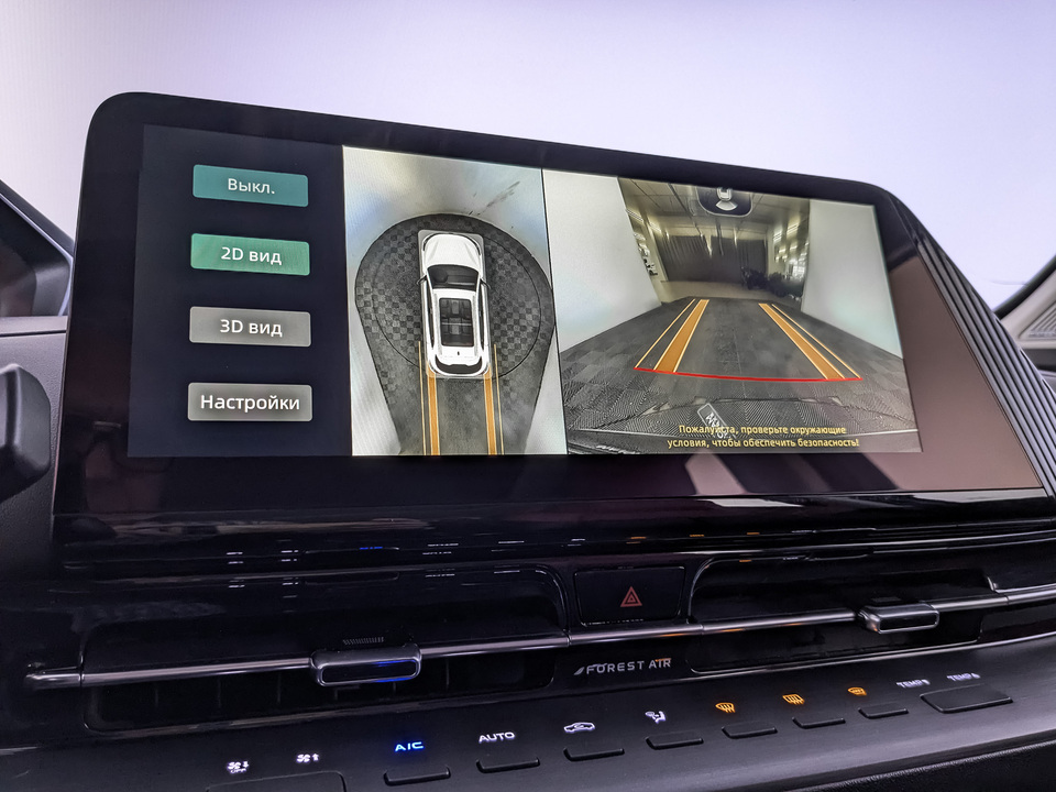 Фото Changan CS55 Plus с пробегом 46 704 км