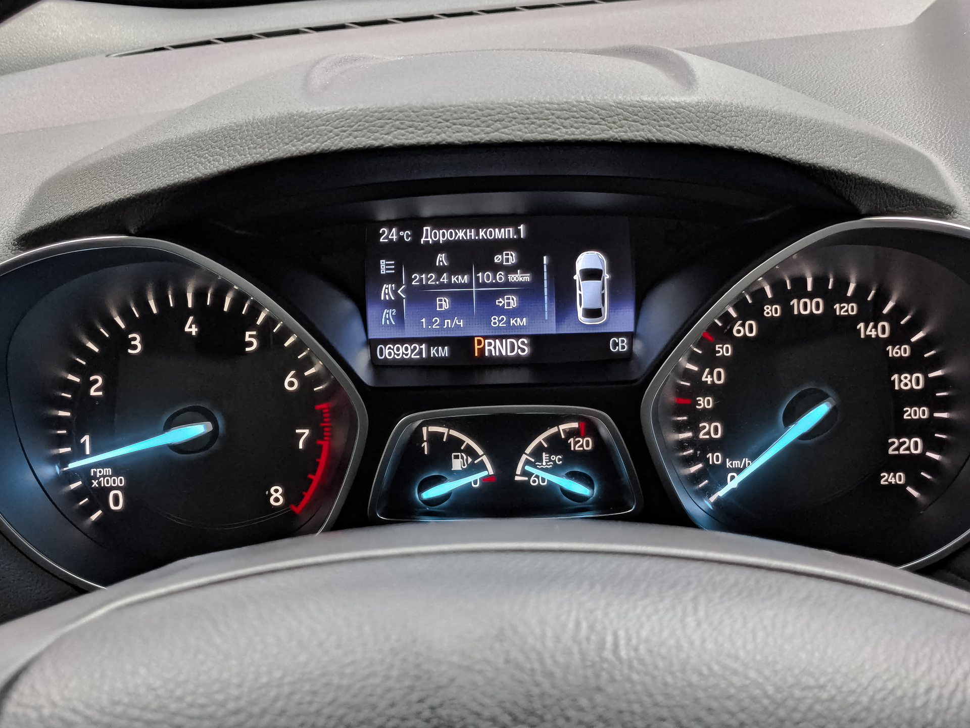 FORD Kuga 1.50 (150 л.с), автомат, 2017, пробег 69 916 км