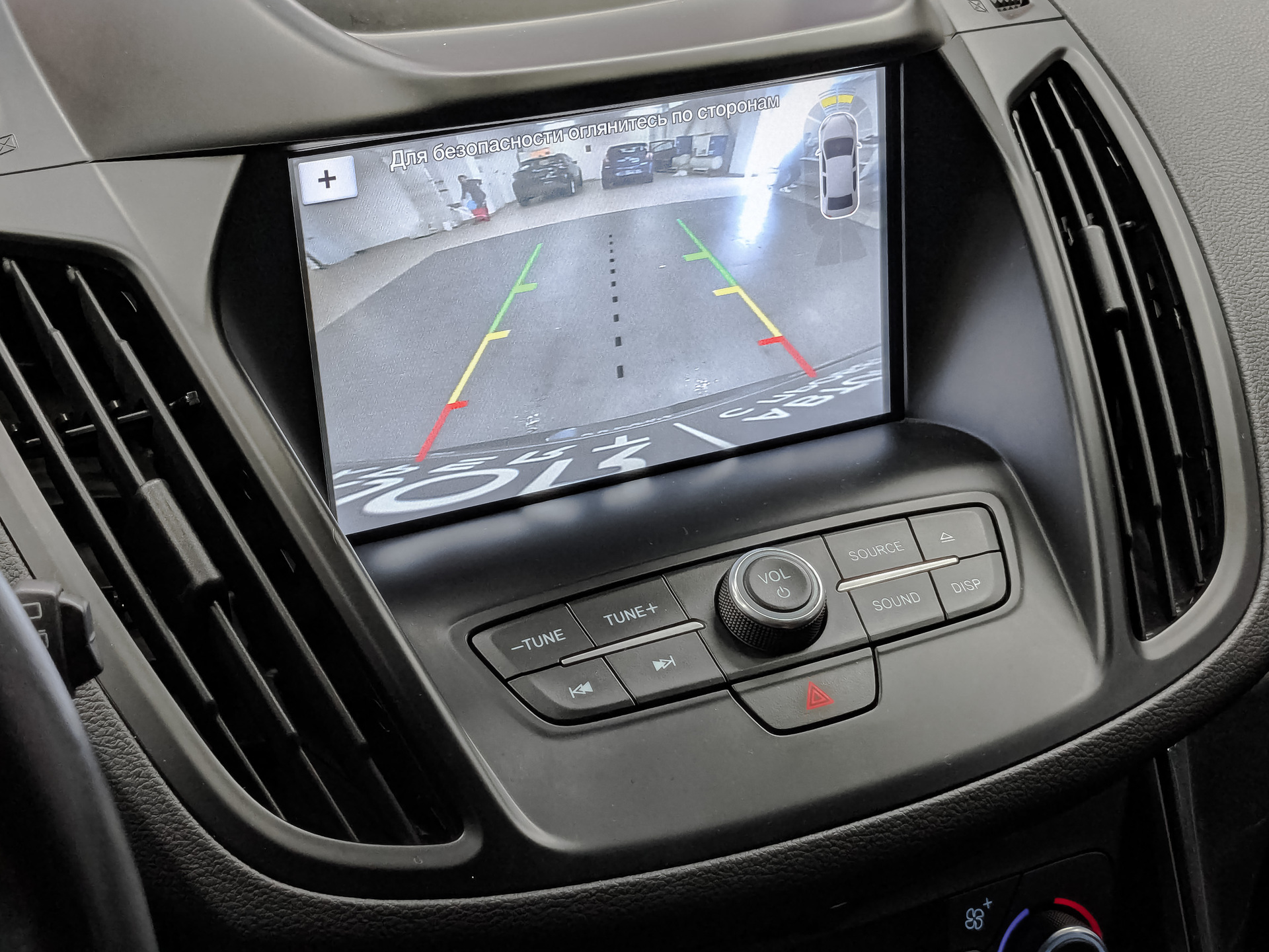 FORD Kuga 1.50 (150 л.с), автомат, 2017, пробег 69 916 км
