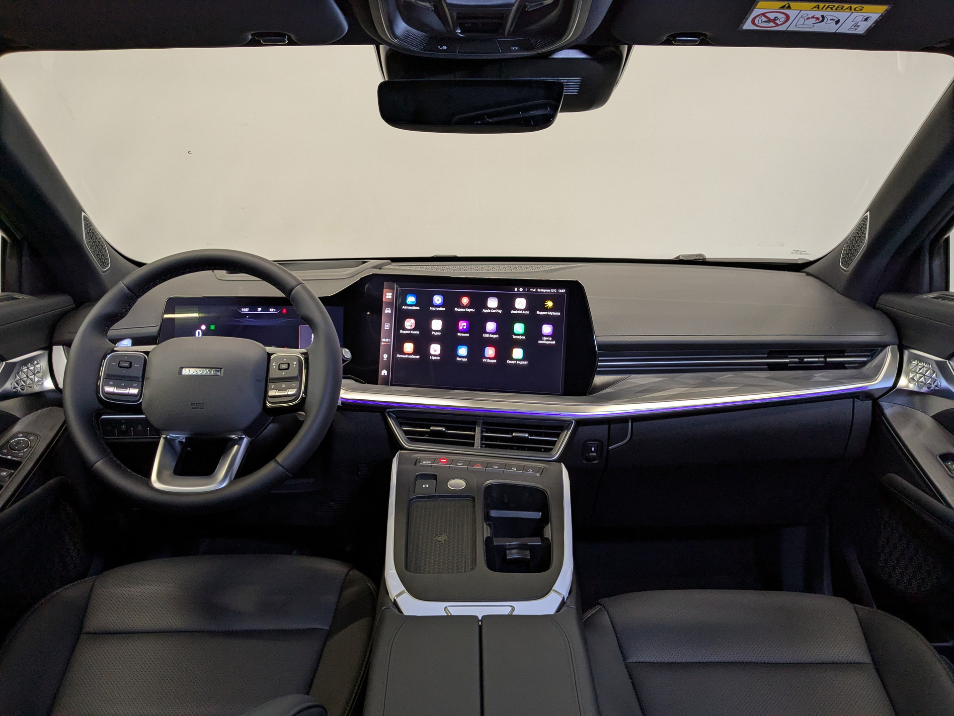 Фото Haval F7x Техно+ 2.0T/231 7RT 4WD