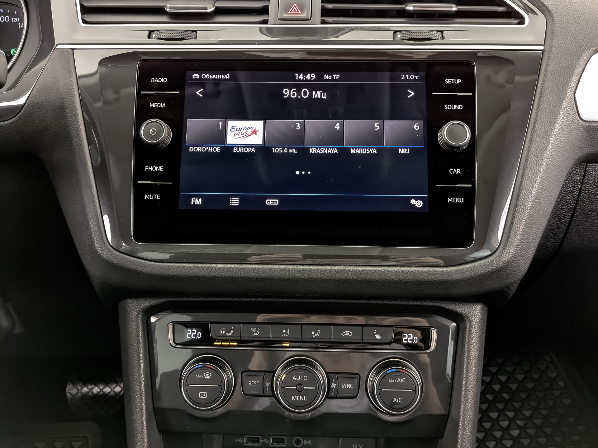 VOLKSWAGEN Tiguan 1.40 (150 л.с), автомат, 2019, пробег 139 600 км