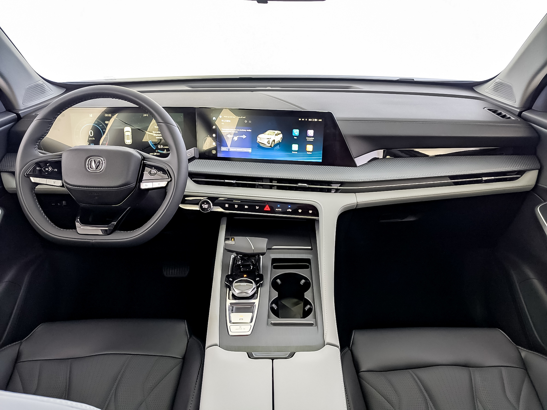 Фото Changan CS75 Plus III Комфорт 1.5T/188 8AT Передний привод