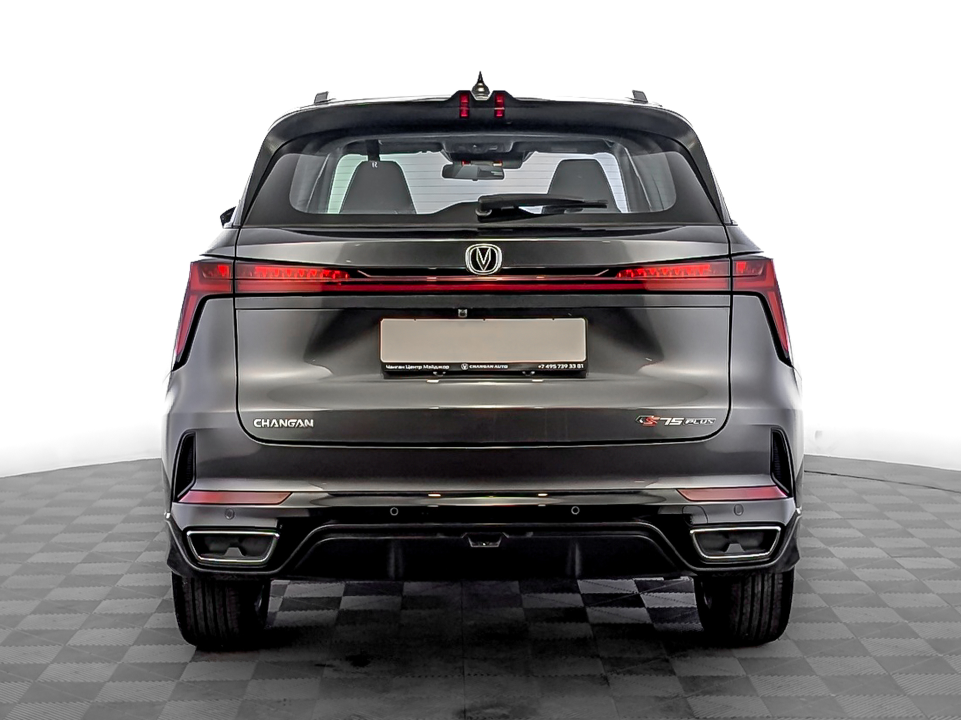 Фото Changan CS75 Plus III Комфорт 1.5T/188 8AT Передний привод