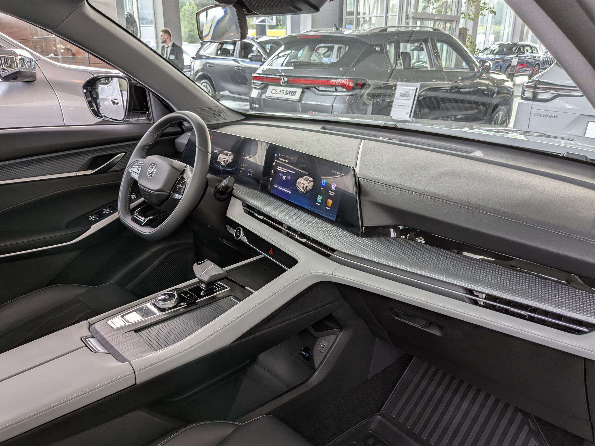 Фото Changan CS75 Plus III Комфорт 1.5T/188 8AT Передний привод