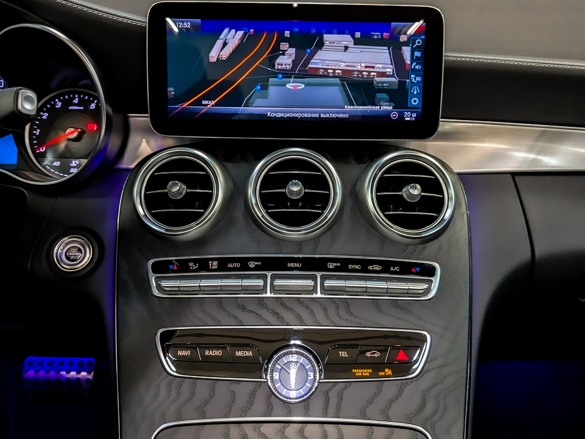 MERCEDES-BENZ C-Класс Кабриолет 1.50 (156 л.с), автомат, 2020, пробег 55 380 км