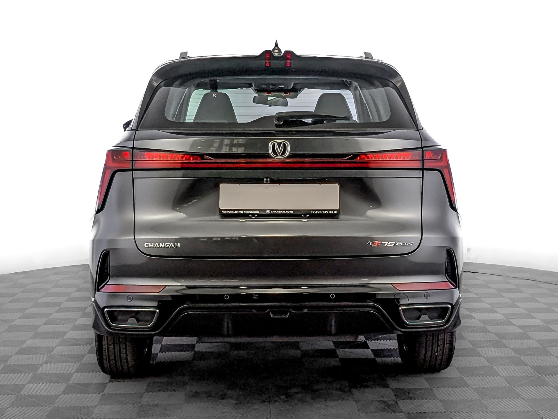 Фото Changan CS75 Plus III Tech 2.0T/226 8AT Передний привод