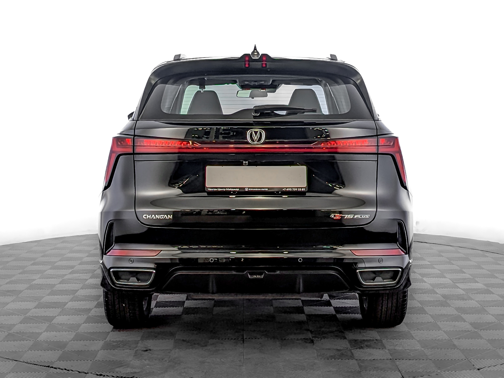Фото Changan CS75 Plus III Tech 2.0T/226 8AT Передний привод
