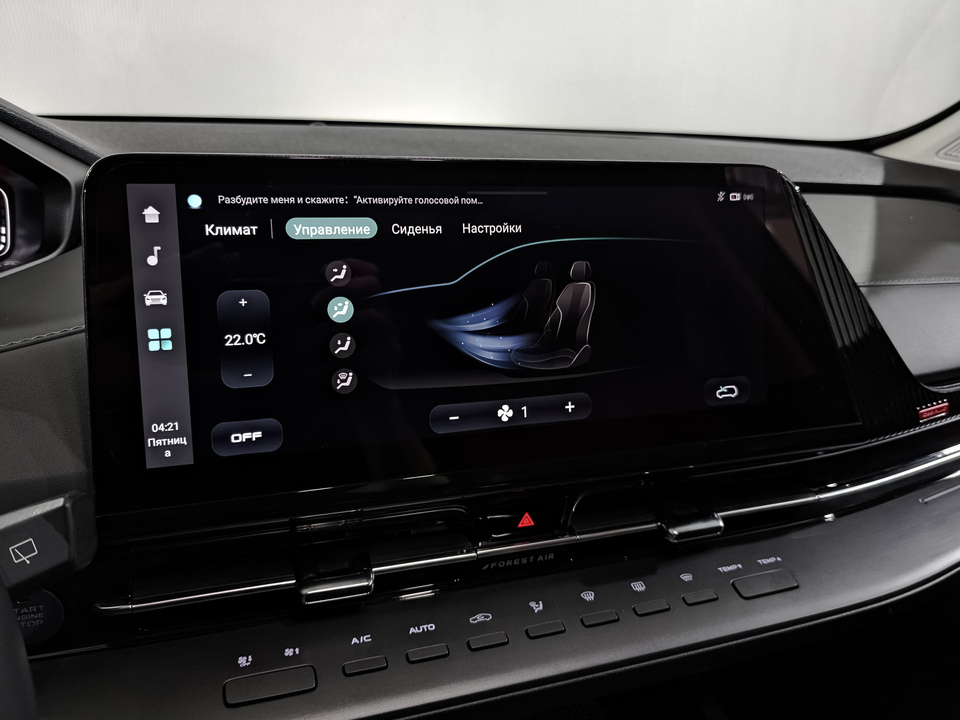 Фото Changan CS55 Plus с пробегом 27 995 км