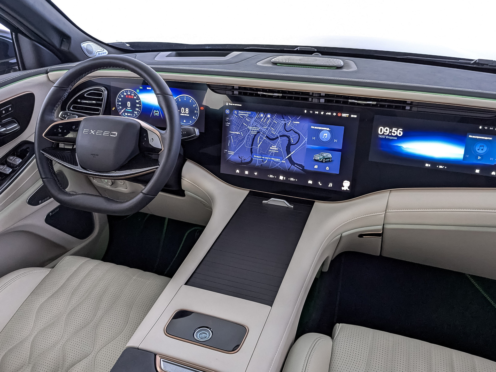 EXEED VX 2.00 (249 л.с), автомат, 2024, пробег 38 585 км