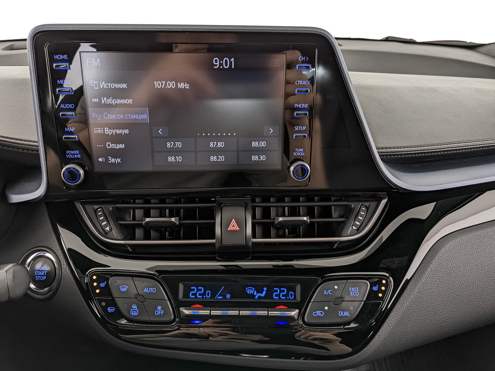 TOYOTA C-HR 2.00 (148 л.с), автомат, 2020, пробег 46 548 км