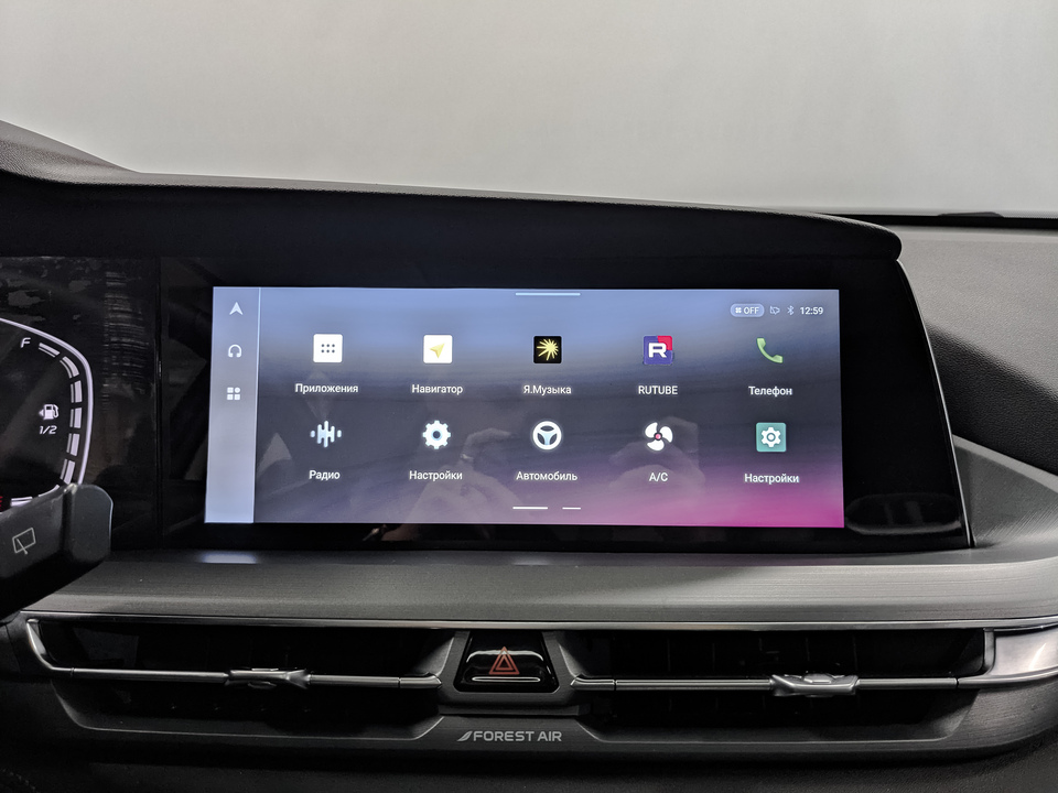 Фото Changan CS75 Plus II с пробегом 34 525 км