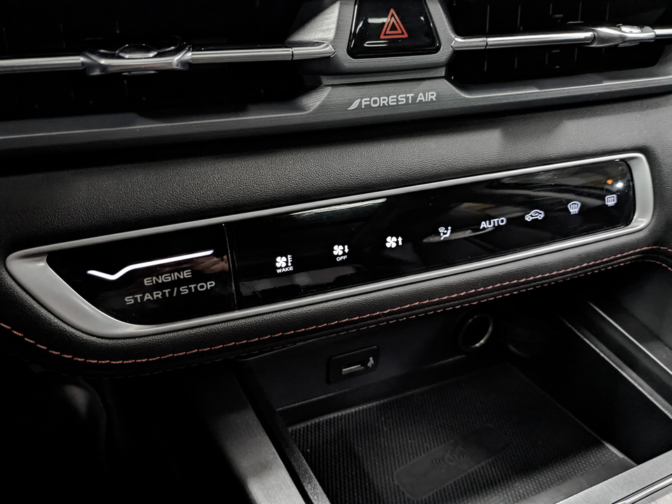 Фото Changan CS75 Plus II с пробегом 34 525 км