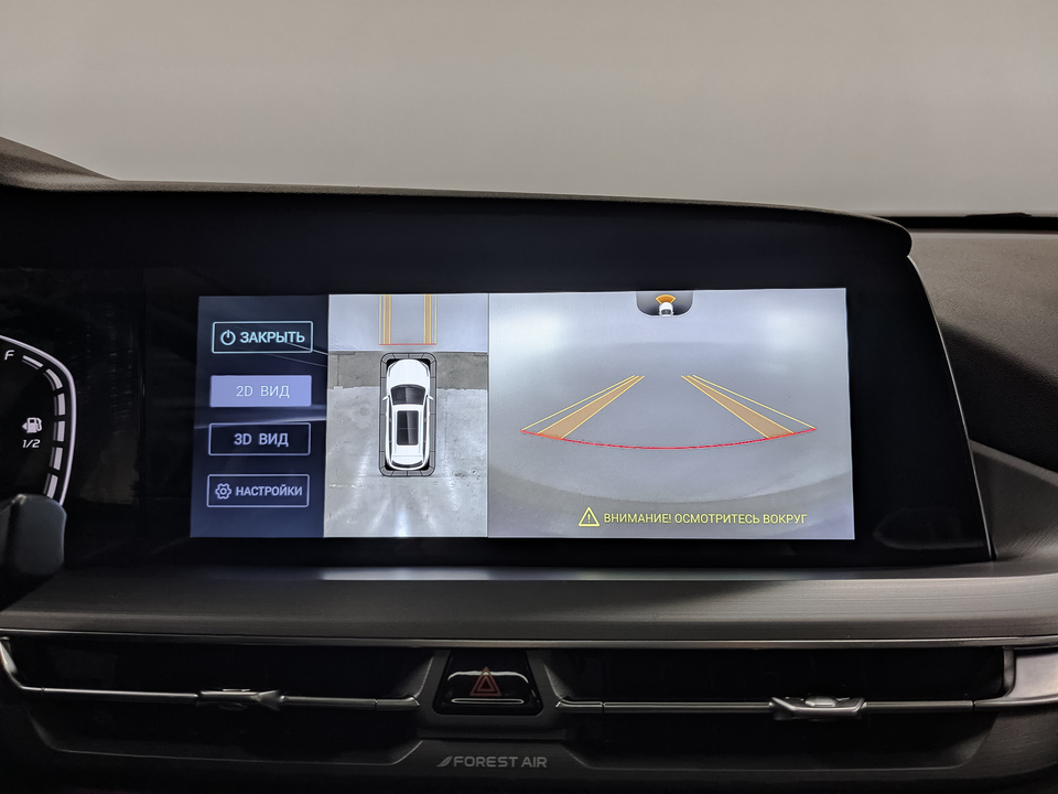 Фото Changan CS75 Plus II с пробегом 34 525 км